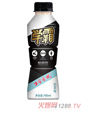 生命一號(hào)學(xué)霸維生素飲料