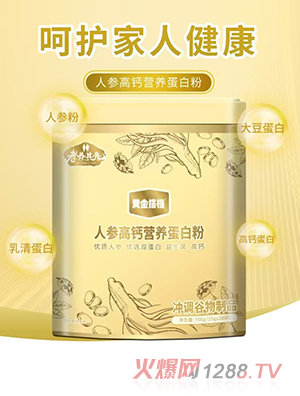 Т�B(y��ng)�����S���n�˅����}�I�B(y��ng)���׷�