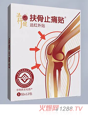 ���н�����ֹʹ�N