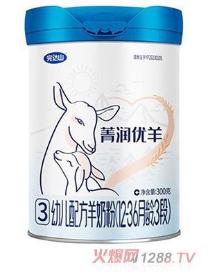 完達山菁潤優(yōu)羊youe配方羊奶粉（12-36月齡，3段）