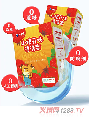 ţؐ��(l��)ɽ��_(k��i)ζ���匚