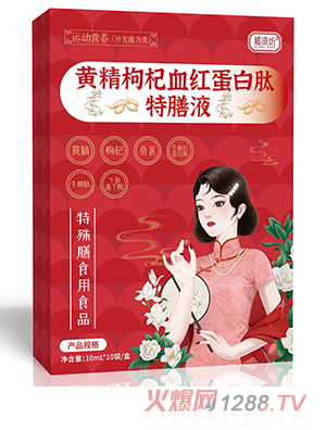 ���Y���S�����Ѫ�t����������Һ