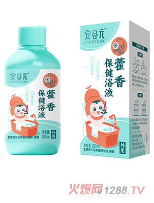 ����Ԫ޽�㱣��ԡҺ