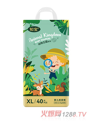 �Ҷ�������(d��ng)������(gu��)����ѝXL