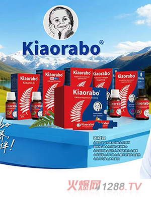 kiaorabo �ތ��I(y��ng)�B(y��ng)Ʒ