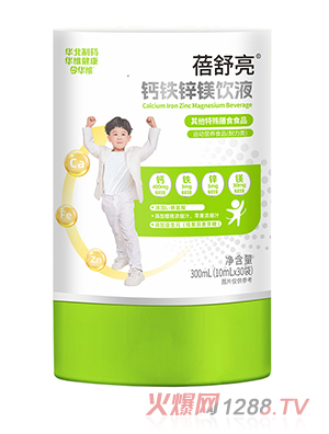 �A����ˎ�������}�F�\�V�Һ