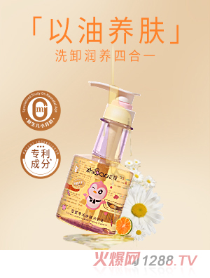 �����ͯ�����H�w��ԡ��