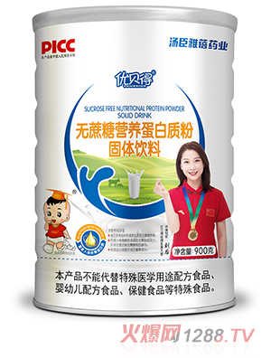 ��(y��u)ؐ�ßo���ǠI(y��ng)�B(y��ng)�����|(zh��)��