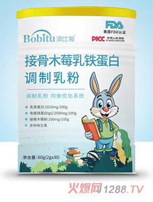 �����ýӹ�ľݮ���F�����{�����