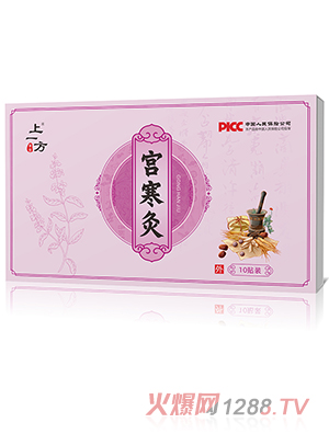 ��һ���m����