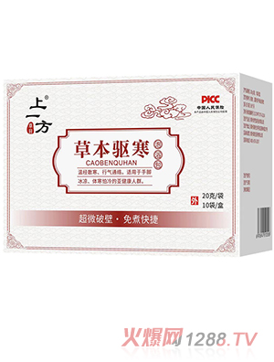 ��һ���ݱ��(q��)����ԡ��