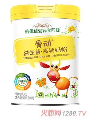 ����(y��u)����ˎʳͬԴ�Ǆ�(d��ng)���������}�̷�