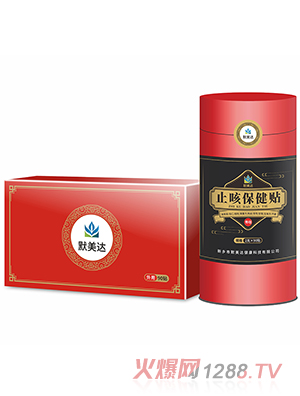 Ĭ���_ֹ�ȱ����N