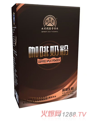 ͬ���ÿ����̷�