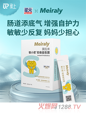 ʥԪ��������С����ʳ������