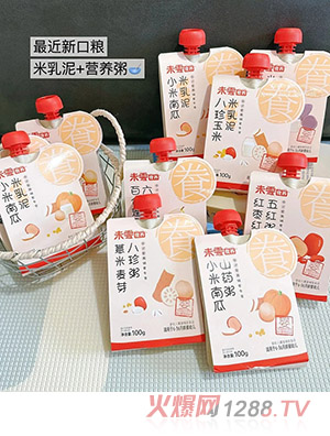 δ��ʳ�B(y��ng)������+�I�B(y��ng)��