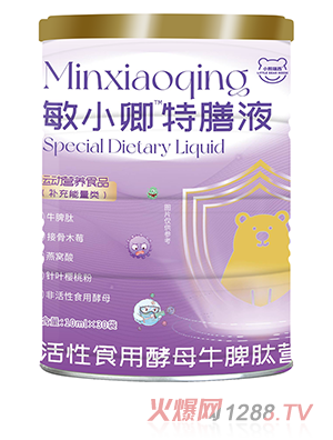 С��������С������Һ