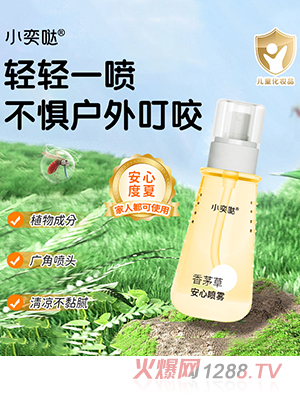 С�ȇ}��é�ݰ��ć��F