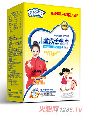 ؐ��Ƀ�ͯ���L(zh��ng)�}Ƭ