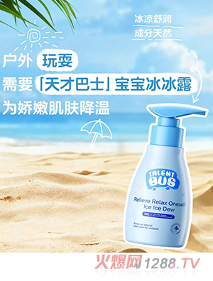 ��Ű�ʿ��������¶