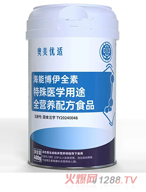 �W����(y��u)�m���ܲ���ȫ�������t(y��)�W(xu��)��;ȫ�I�B(y��ng)�䷽ʳƷ