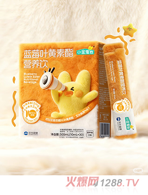 小金維他藍(lán)莓葉黃素酯營(yíng)養(yǎng)飲