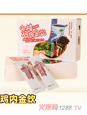 �����X(ju��)��ɽ��u��(n��i)���