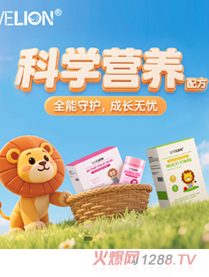 Lovelion�۪{�I�B(y��ng)Ʒ