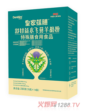 �ʼ��N(y��n)�������ˮ�w�E���̷�