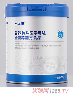 ��֮�����B(y��ng)�����t(y��)�W(xu��)��;ȫ�I(y��ng)�B(y��ng)�䷽ʳƷ