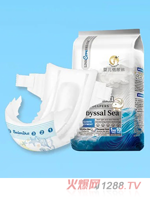 貝米卡嬰兒紙尿褲