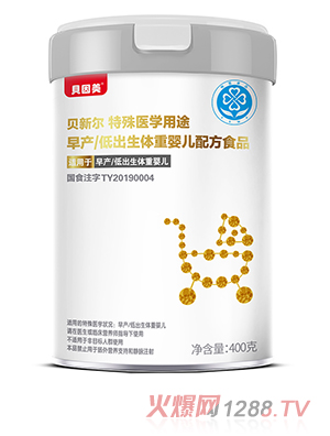 ؐ����ؐ� ������t(y��)�W��;��a(ch��n)�ͳ����w�؋냺�䷽ʳƷ