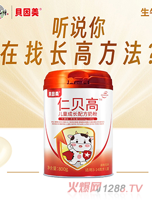 ؐ������ؐ�߃�ͯ���L(zh��ng)�䷽�̷�