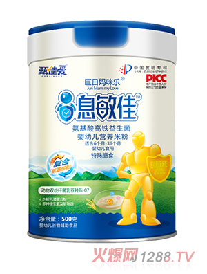 ��ѐ۾��Ջ��䘷Ϣ���Ѱ�������F���������׃��I(y��ng)�B(y��ng)�׷�