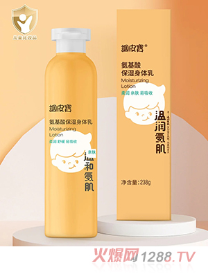 �{(di��o)Ƥ�������ᱣ�����w��