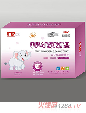 ����Angel����AD���z�ǹ�