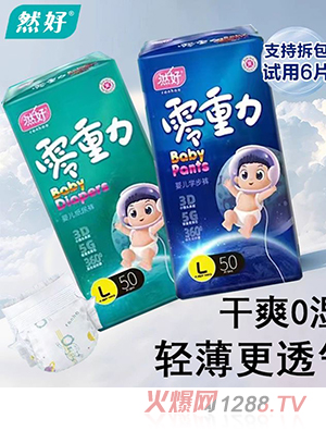 Ȼ���������냺����ѝ