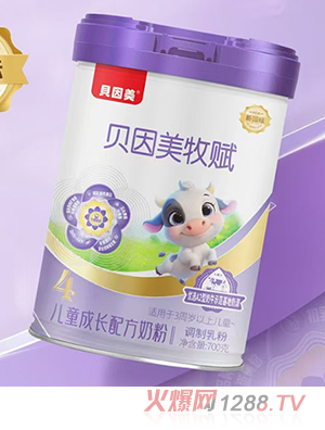 ؐ�������x��ͯ���L�䷽�̷�