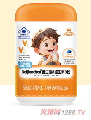 �h(hu��n)���Beijianchen®�S����A�S����D��