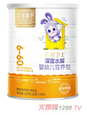 ������o(h��)�t(y��)���l(w��i)ʿ���ˮ��yingye�I�B(y��ng)��