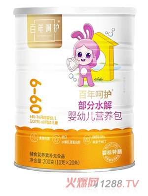 ������o(h��)����ˮ��yingye�I�B(y��ng)��