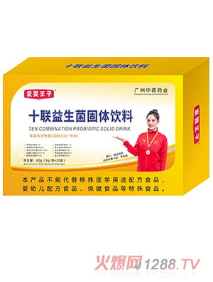 �ۋ�����ʮ(li��n)���������w���60g