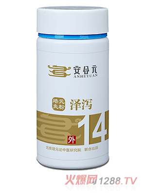 ����Ԫ��Ԫ��ˎ�� 14̖(h��o)�ɞa