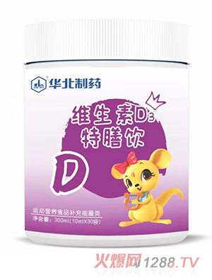 �A����ˎ�S����D3�����