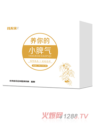 ˎ����B(y��ng)���СƢ��