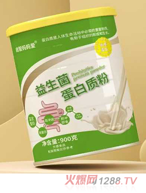 啟智媽媽愛益生菌蛋白質粉