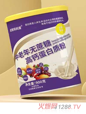 啟智媽媽愛中老年無蔗糖高鈣蛋白質粉