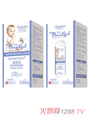 ��ɫؐؐ���y�������(q��)�ò��־�Һ���b