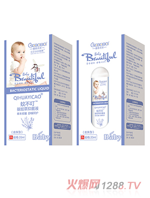 ��ɫؐؐ�ò��������(q��)�ò��־�Һ���b