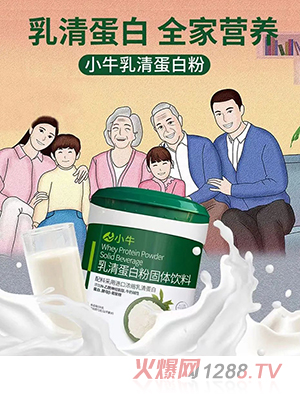 Сţ���嵰�׷۹��w���